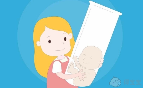 昆华医院的试管婴儿怎么样？你能进行第三代试管婴儿吗？